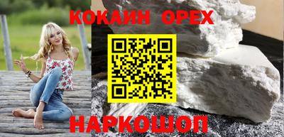 скорость Канаш
