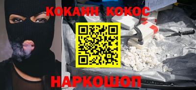 круглые Камышлов