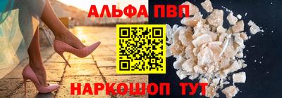 круглые Камышлов