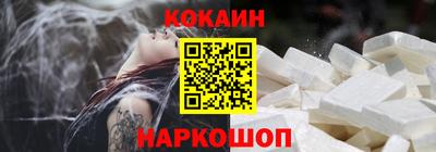 скорость Канаш