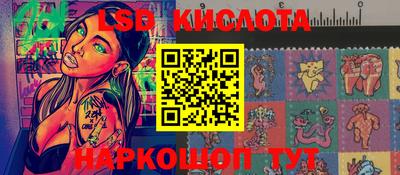 скорость Канаш