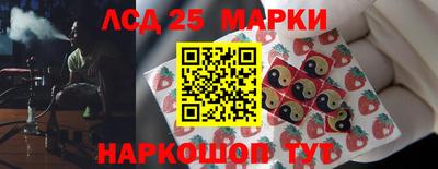 скорость Канаш