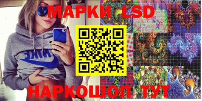 бутират Кандалакша