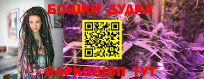 круглые Камышлов