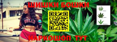 круглые Камышлов