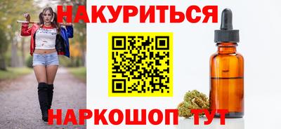 круглые Камышлов