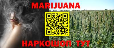 скорость Канаш