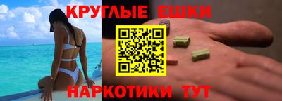 скорость Канаш