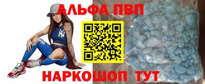 круглые Камышлов