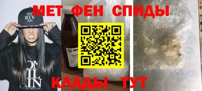 круглые Камышлов