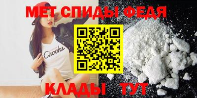 скорость Канаш