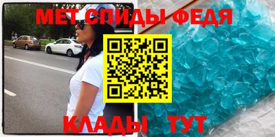 круглые Камышлов