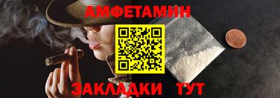 круглые Камышлов
