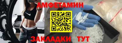 скорость Канаш