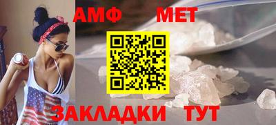 круглые Камышлов