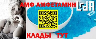 скорость Канаш