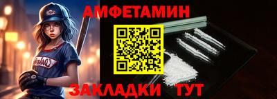 круглые Камышлов