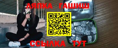 скорость Канаш