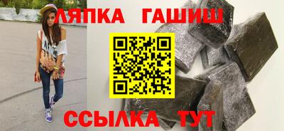 скорость Канаш