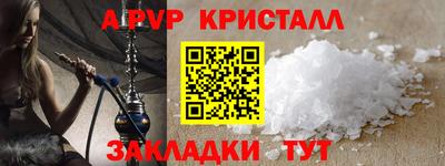 круглые Камышлов