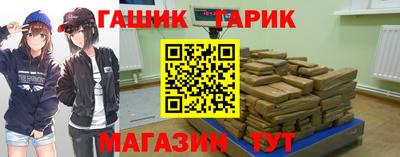 скорость Канаш