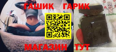 скорость Канаш