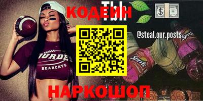 круглые Камышлов