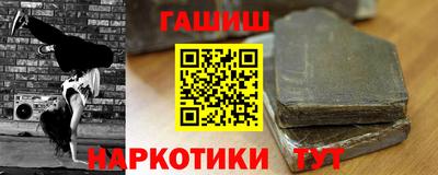 скорость Канаш