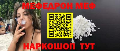 круглые Камышлов